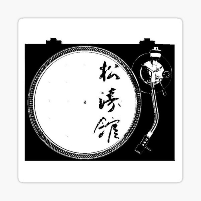 gallery/st,small,507x507-pad,600x600,f8f8f8.u4